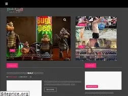 Sites similar to trapradar.net