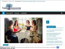 Sites similar to trart.ru