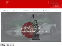 Sites similar to trartmuse.com