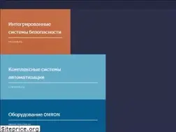 Sites similar to trascon.ru