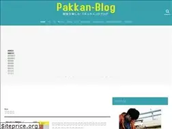 Sites similar to trasharea.red