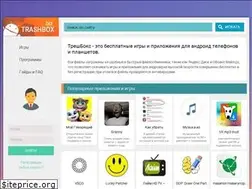 Sites similar to trashbox.biz