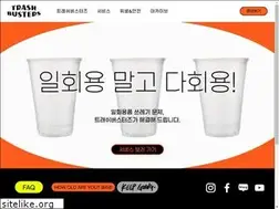 Sites similar to trashbusters.kr