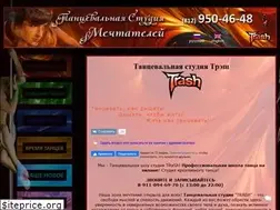 Sites similar to trashdance.ru