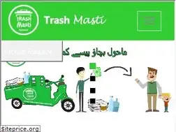 Sites similar to trashmasti.com
