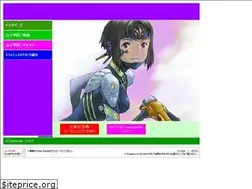 Sites similar to trashstudio-2p.jp