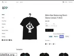 Sites similar to trashywaifu.com