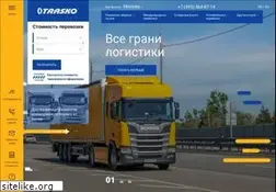 Sites similar to trasko.ru