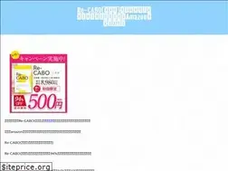 Sites similar to traslatele.com