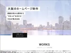 Sites similar to trasp-inc.com