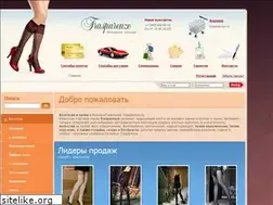 Sites similar to trasparenze.ru