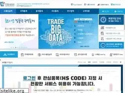 Sites similar to trass.or.kr