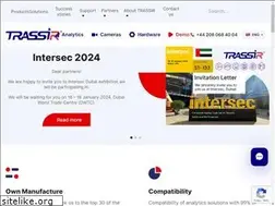 Sites similar to trassir.com