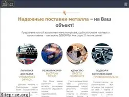 Sites similar to trastcomp.ru