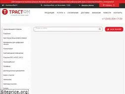 Sites similar to trastfm.ru