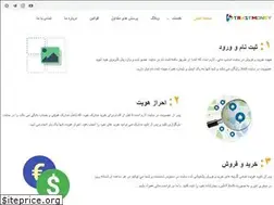 Sites similar to trastmoney.com