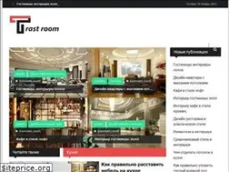 Sites similar to trastroom.ru
