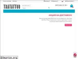 Sites similar to tratattoo.com
