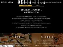 Sites similar to trattoria-dm.com