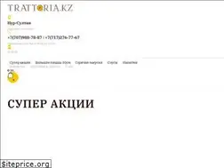 Sites similar to trattoria.kz