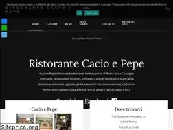Sites similar to trattoriacacioepepeprati.com