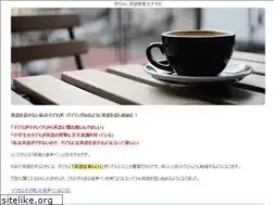 Sites similar to trattoriafresco.biz