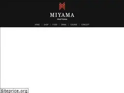 Sites similar to trattoriamiyama.com