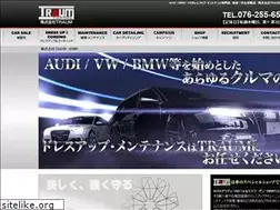 Sites similar to traum.jp