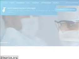Sites similar to trauma-gvkg.ru