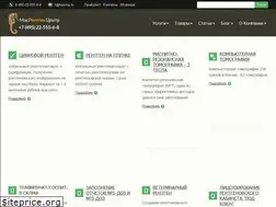 Sites similar to trauma.ru