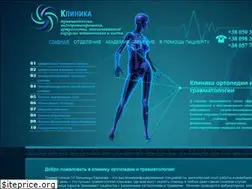 Sites similar to trauma17.com