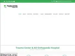 Sites similar to traumacenter.com.bd