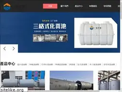 Sites similar to traumaindo.com