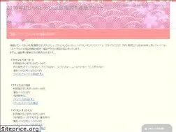 Sites similar to traumam.net