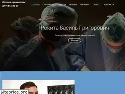 Sites similar to traumatology.at.ua