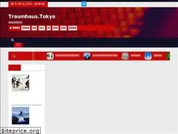 Sites similar to traumhaus.tokyo