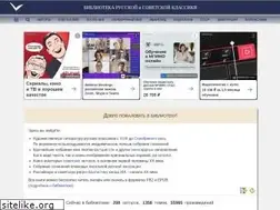 Sites similar to traumlibrary.net