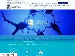 Sites similar to traumscuba.com