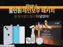Sites similar to traumshop.co.kr