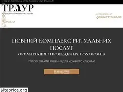 Sites similar to traur.com.ua