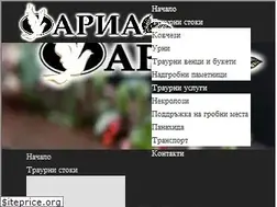 Sites similar to traurna-agencia.com