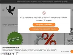 Sites similar to traurnaagencia.com
