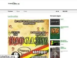 Sites similar to trava.com.ua