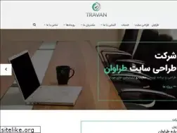 Sites similar to travan.ir