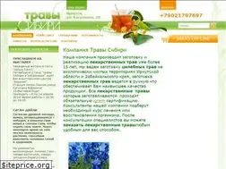 Sites similar to travasib.com
