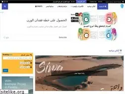 Sites similar to travboat.com
