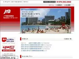 Sites similar to travel-a.net