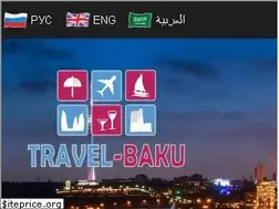 Sites similar to travel-baku.com
