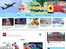 Sites similar to travel-book.net