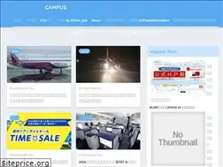 Sites similar to travel-campus.com